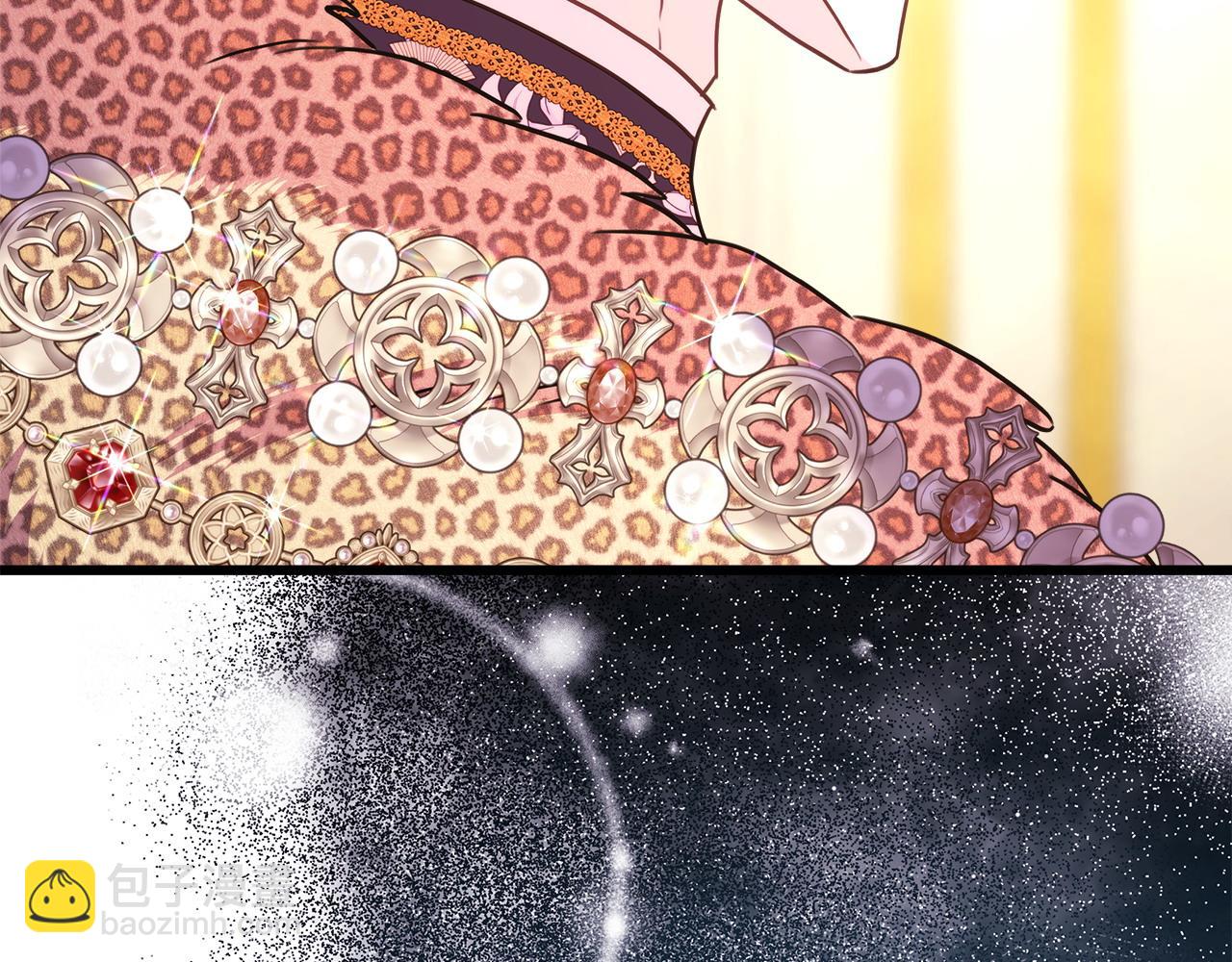 反正是歐風小甜漫 - 第79話 皇太子的算盤又落空(2/6) - 8