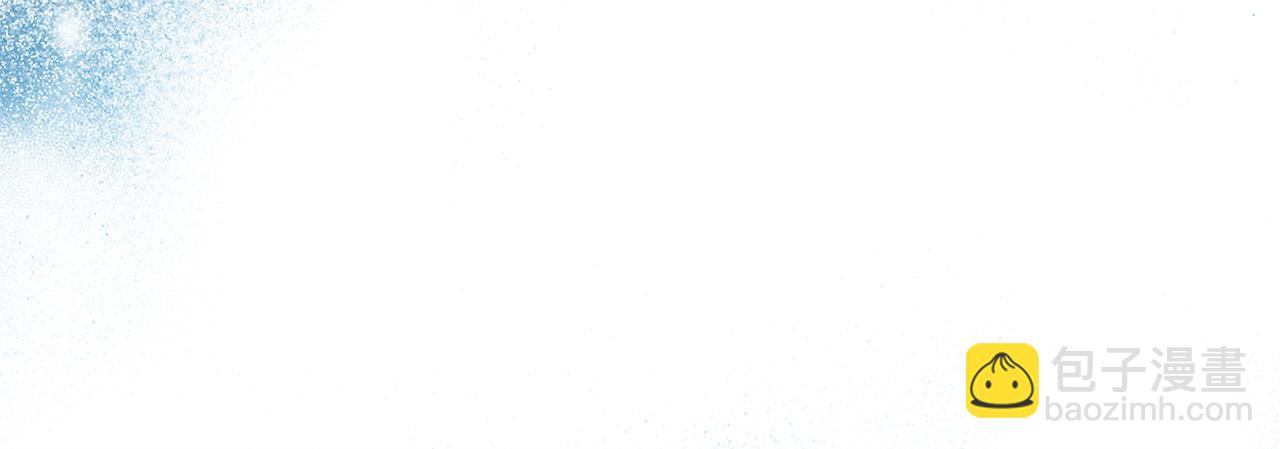 反正是歐風小甜漫 - 第79話 皇太子的算盤又落空(2/6) - 2