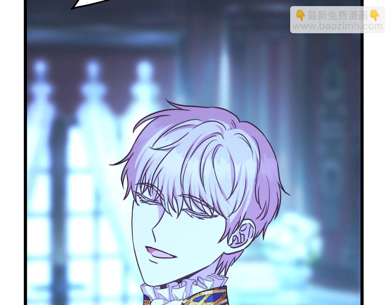 反正是歐風小甜漫 - 第81話 不讓人省心的兒子(3/7) - 8