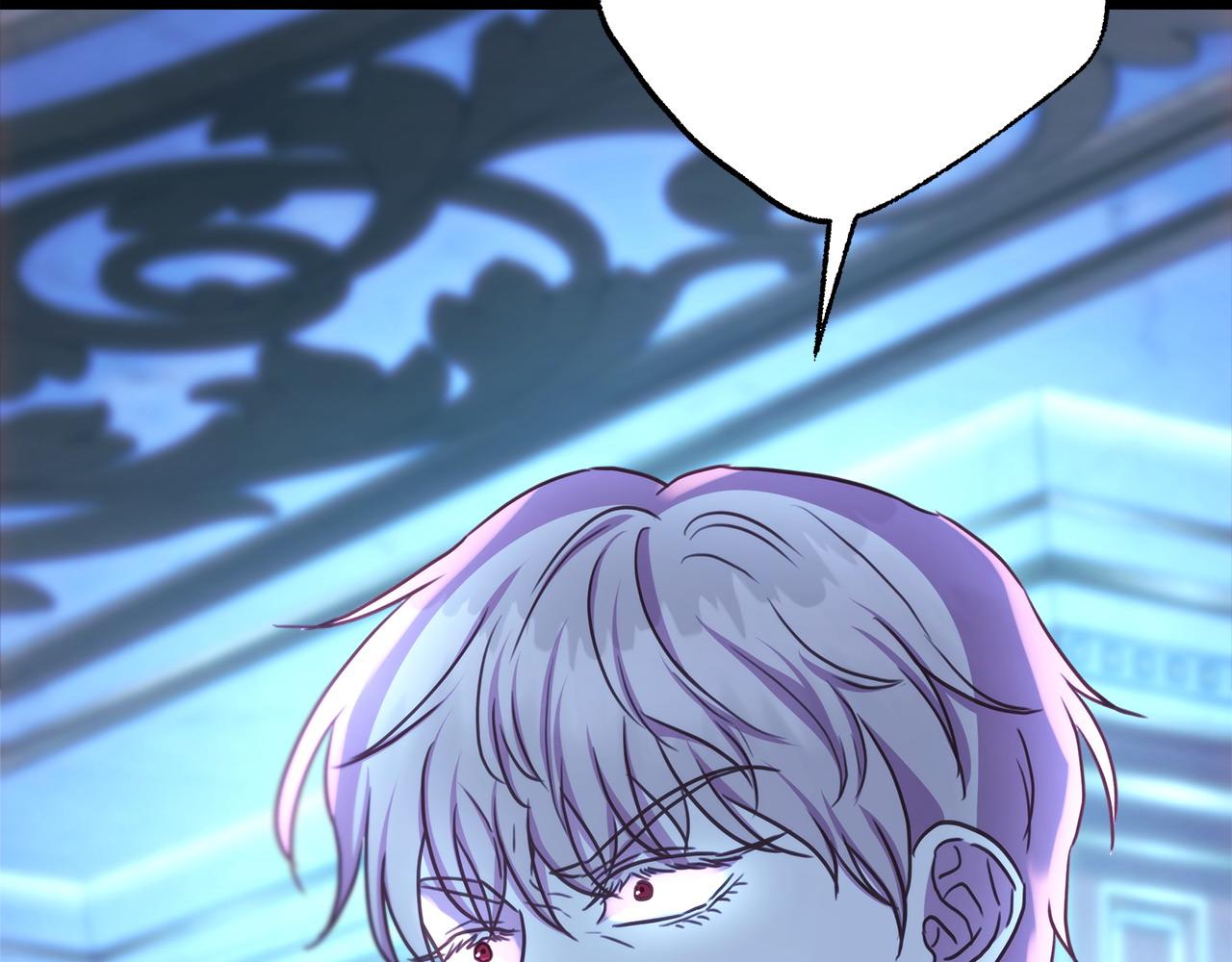 反正是歐風小甜漫 - 第81話 不讓人省心的兒子(3/7) - 4