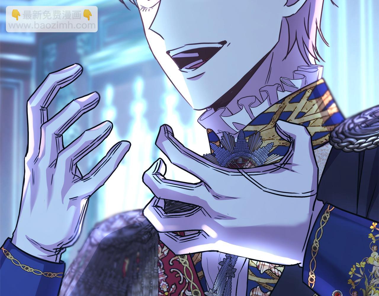 反正是歐風小甜漫 - 第81話 不讓人省心的兒子(3/7) - 5