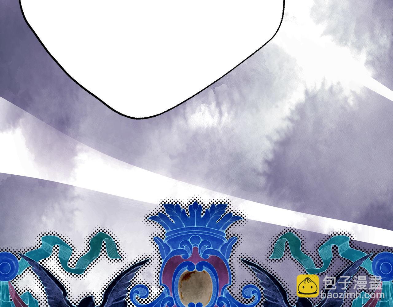 反正是歐風小甜漫 - 第81話 不讓人省心的兒子(3/7) - 4