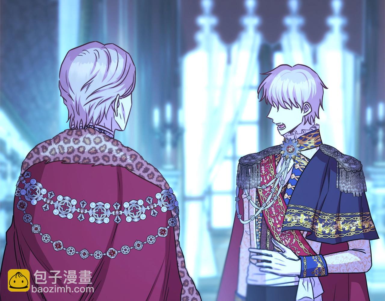 反正是歐風小甜漫 - 第81話 不讓人省心的兒子(3/7) - 1