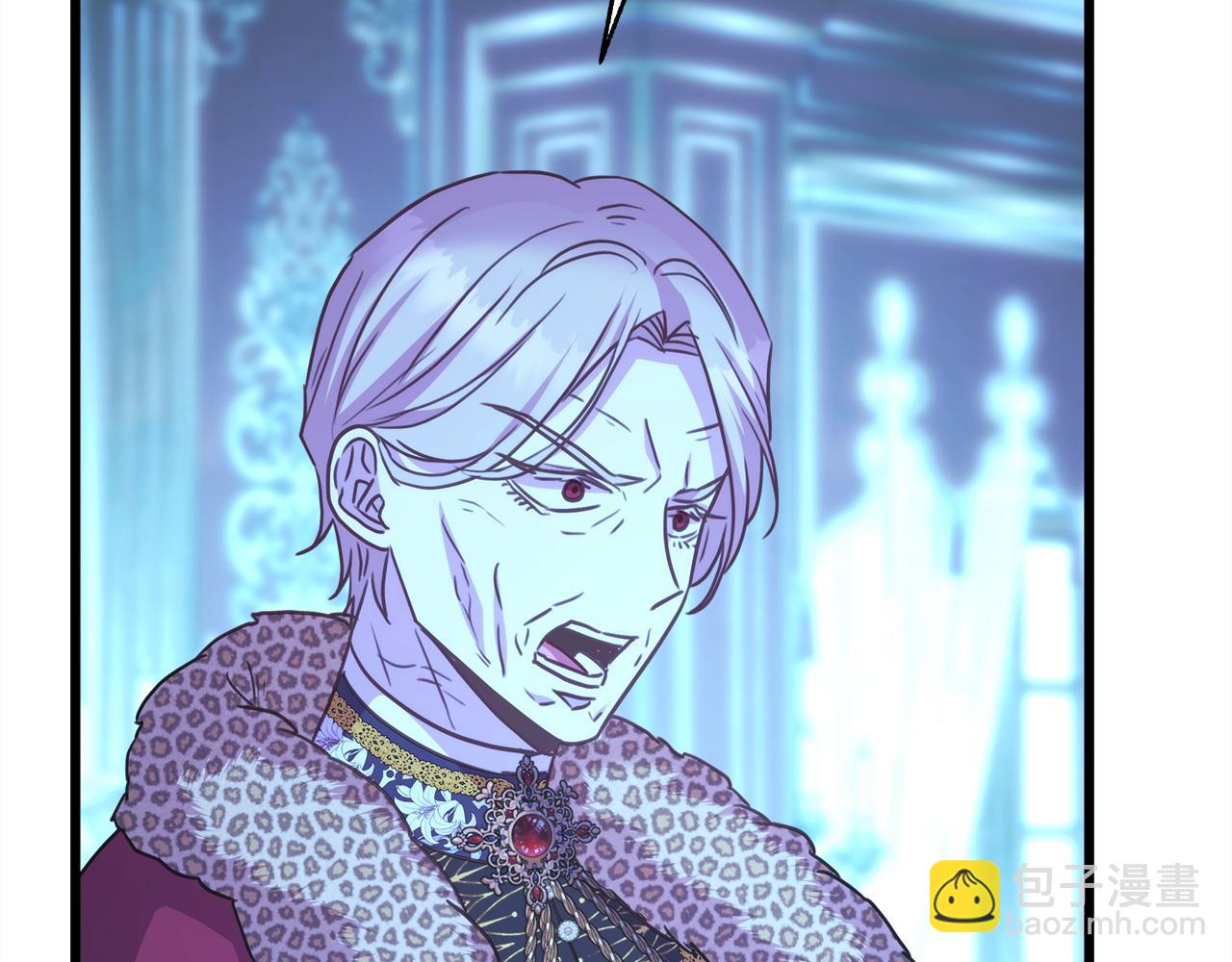 反正是歐風小甜漫 - 第81話 不讓人省心的兒子(3/7) - 7