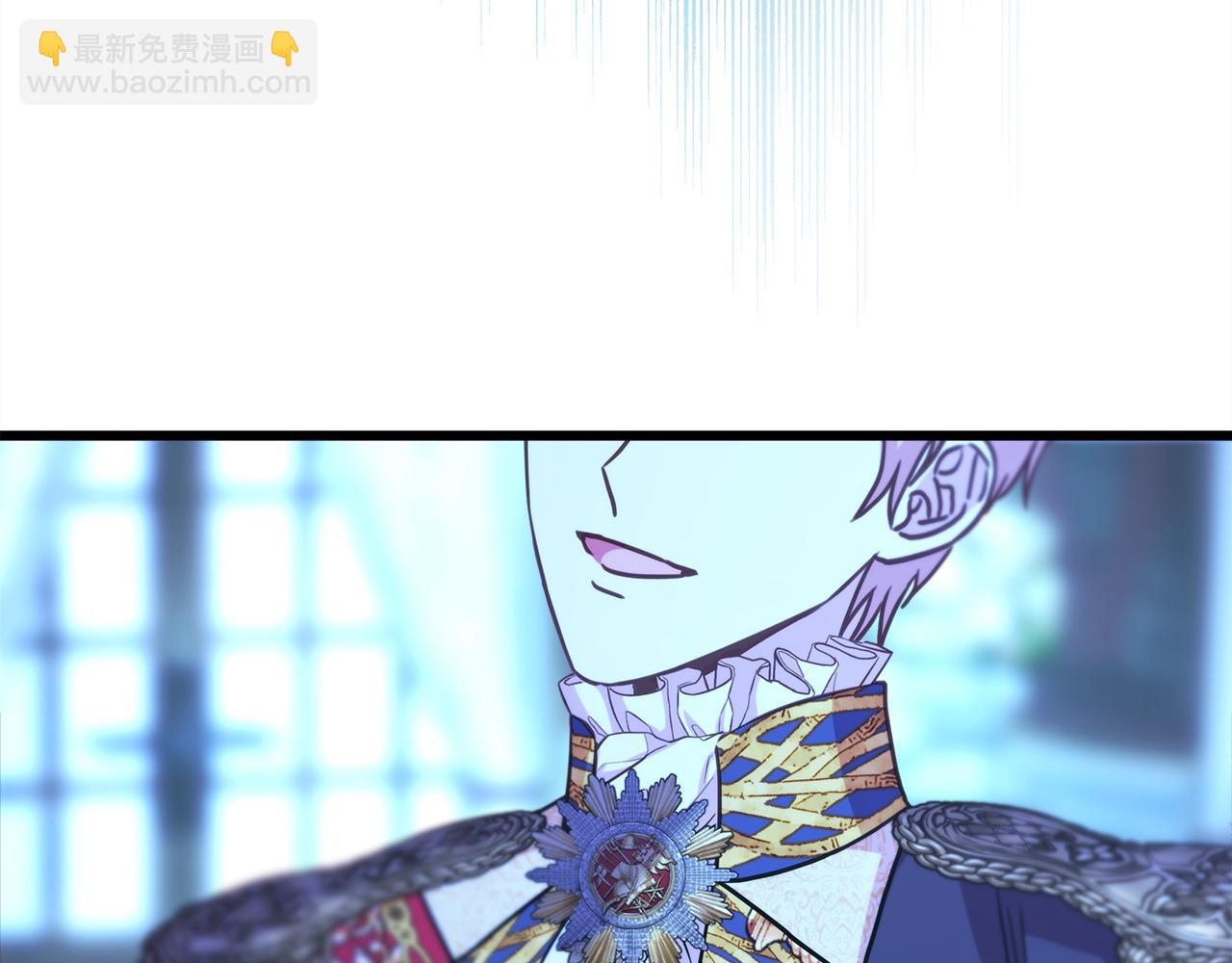 反正是歐風小甜漫 - 第81話 不讓人省心的兒子(3/7) - 2