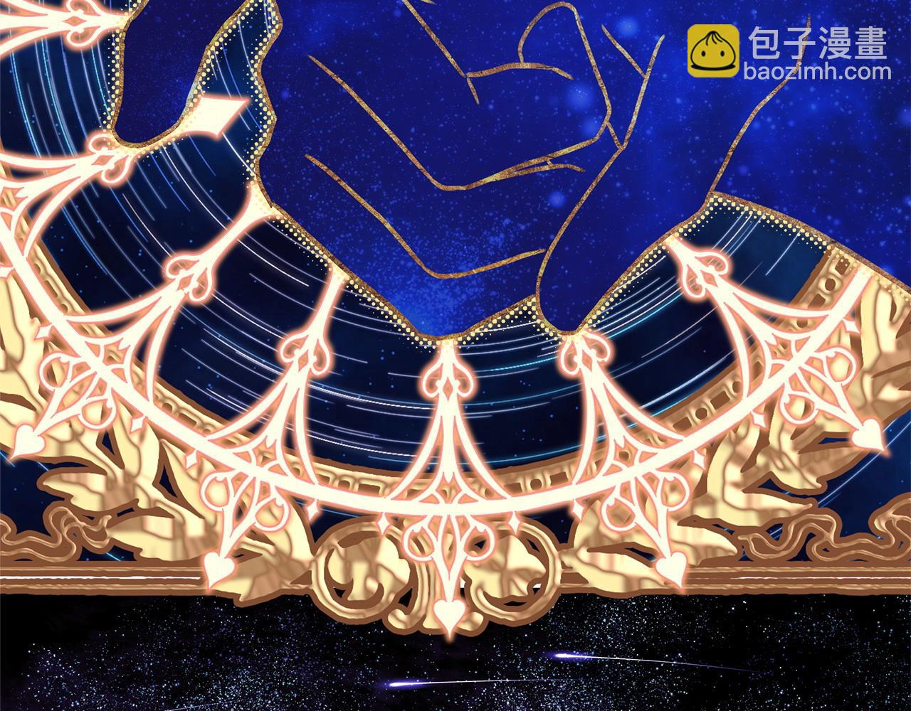 反正是歐風小甜漫 - 第81話 不讓人省心的兒子(3/7) - 5