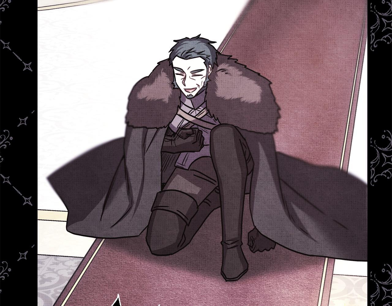 反正是歐風小甜漫 - 第81話 不讓人省心的兒子(4/7) - 8