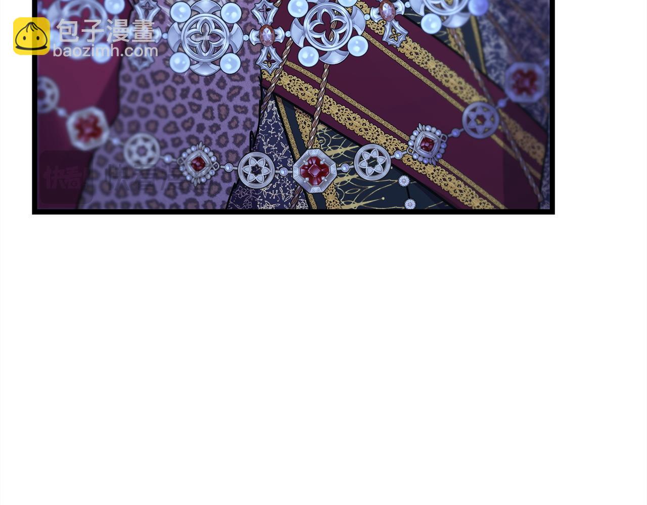 反正是歐風小甜漫 - 第81話 不讓人省心的兒子(4/7) - 4