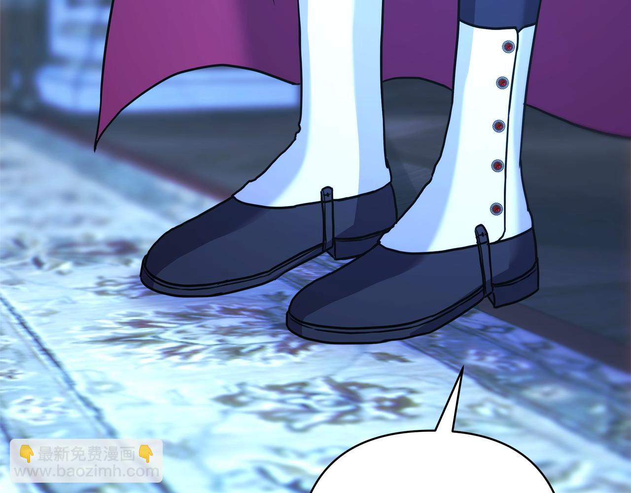 反正是歐風小甜漫 - 第81話 不讓人省心的兒子(4/7) - 1