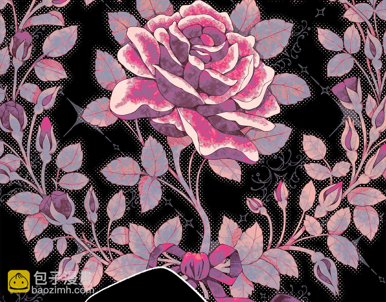 反正是歐風小甜漫 - 第81話 不讓人省心的兒子(4/7) - 5