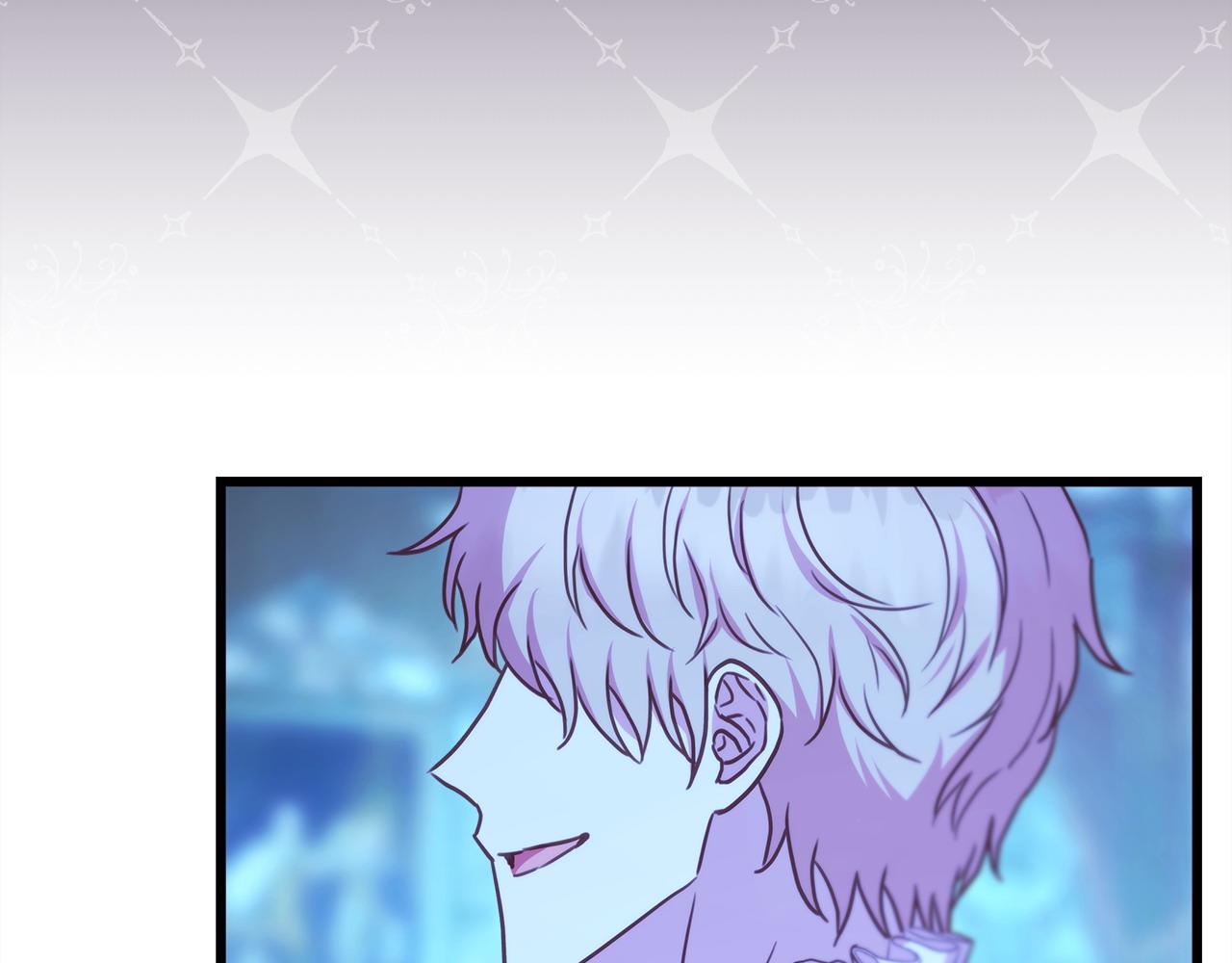 反正是歐風小甜漫 - 第81話 不讓人省心的兒子(4/7) - 7