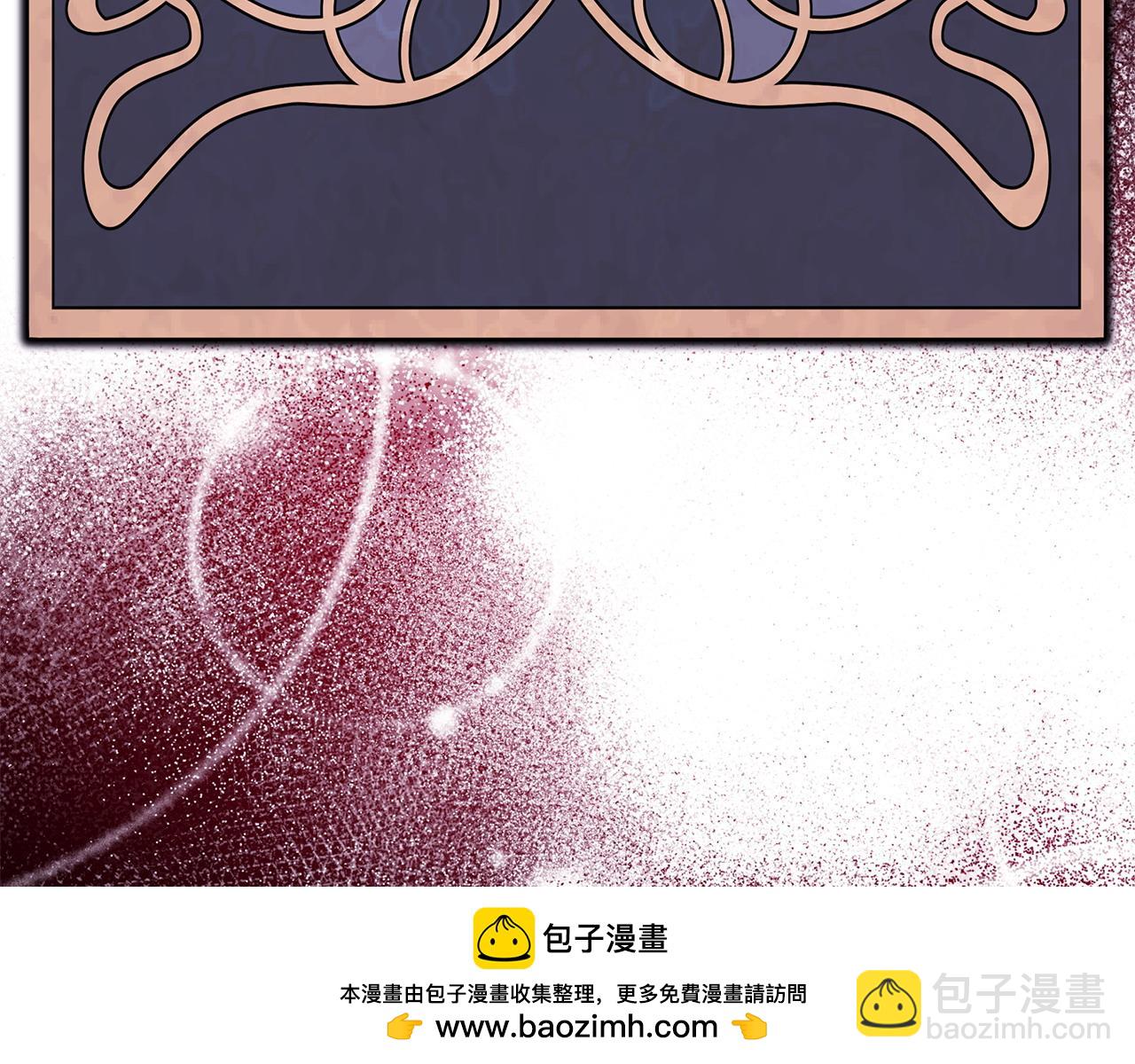 反正是歐風小甜漫 - 第81話 不讓人省心的兒子(4/7) - 6