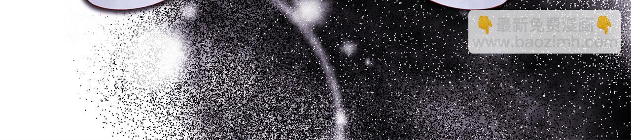 反正是歐風小甜漫 - 第81話 不讓人省心的兒子(5/7) - 1