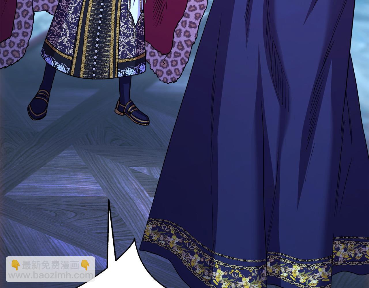 反正是歐風小甜漫 - 第81話 不讓人省心的兒子(5/7) - 2