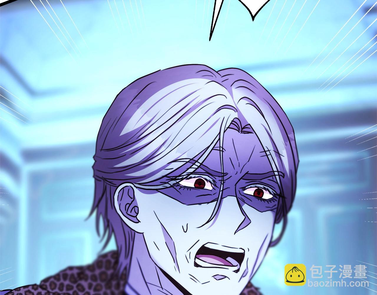 反正是歐風小甜漫 - 第81話 不讓人省心的兒子(5/7) - 5