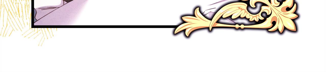 反正是歐風小甜漫 - 第81話 不讓人省心的兒子(5/7) - 7