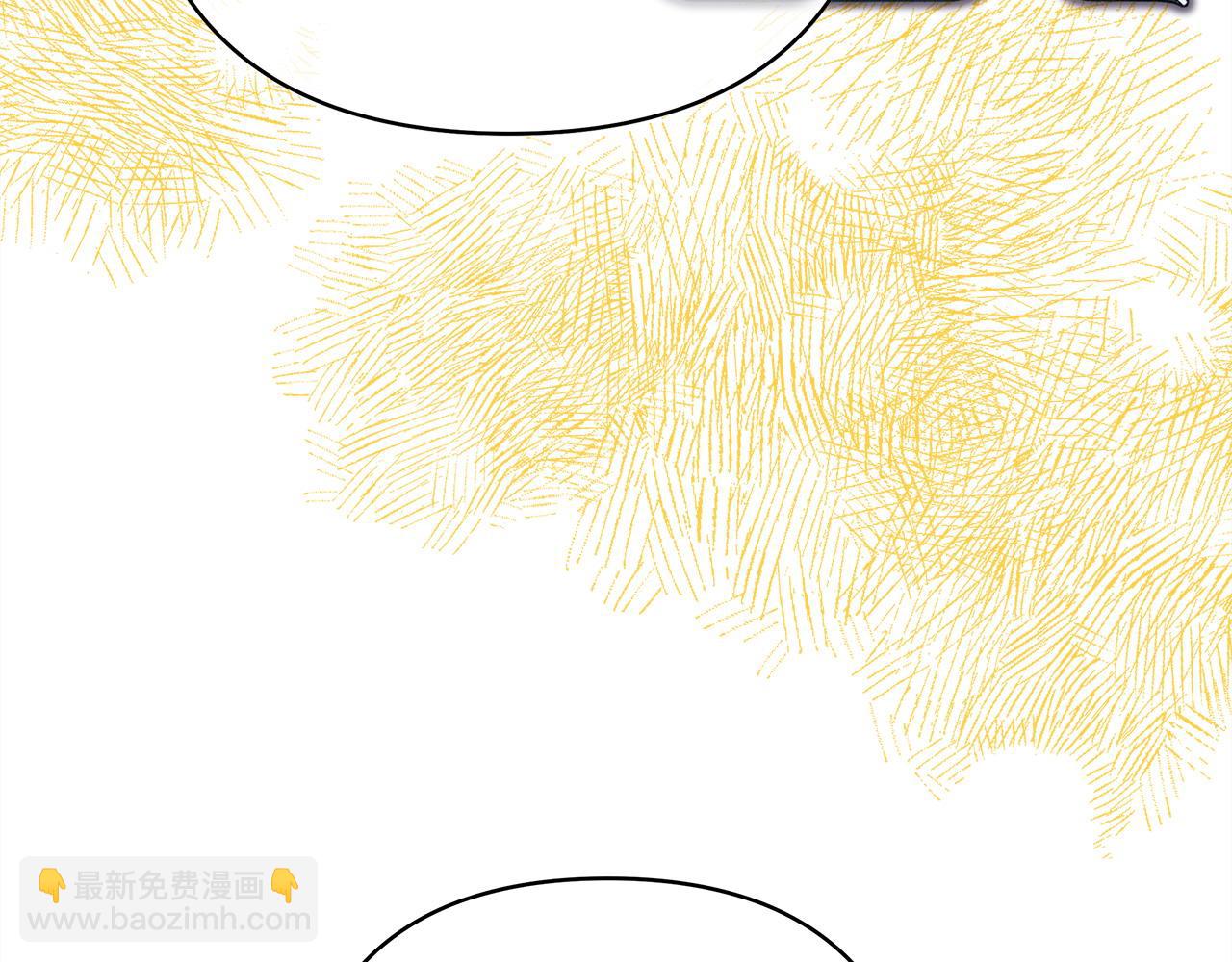 反正是歐風小甜漫 - 第81話 不讓人省心的兒子(5/7) - 4