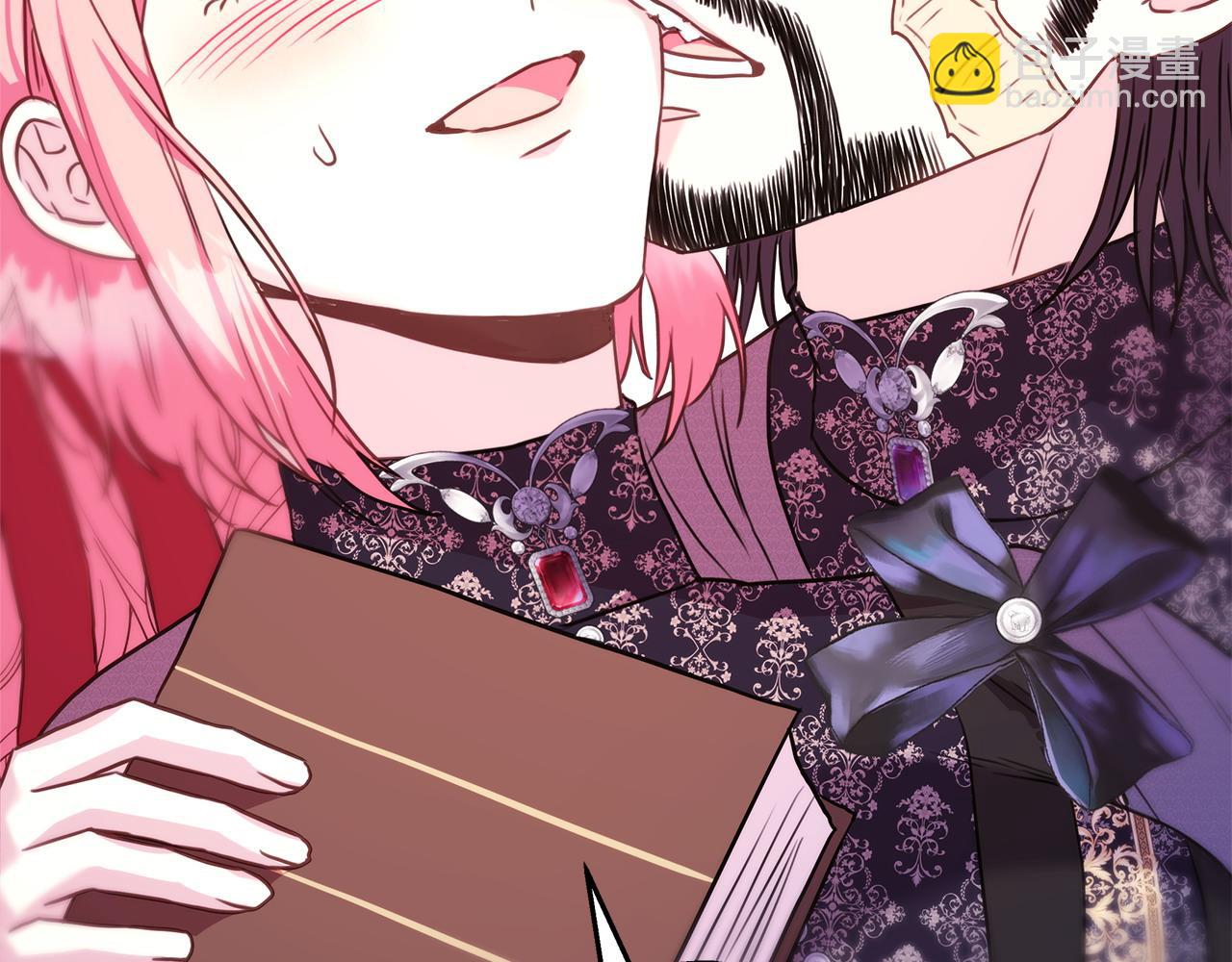 反正是歐風小甜漫 - 第81話 不讓人省心的兒子(6/7) - 5