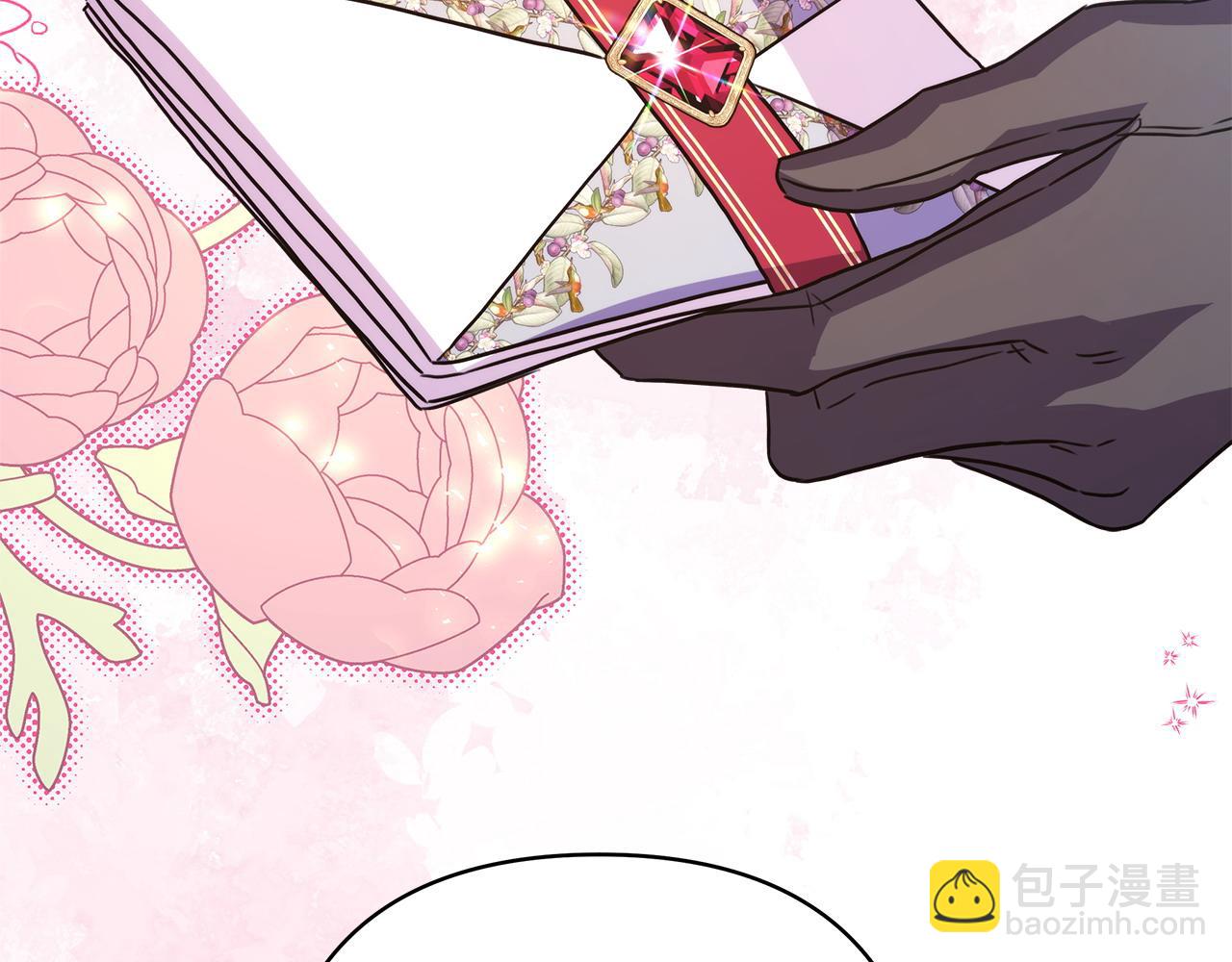 反正是歐風小甜漫 - 第81話 不讓人省心的兒子(6/7) - 7