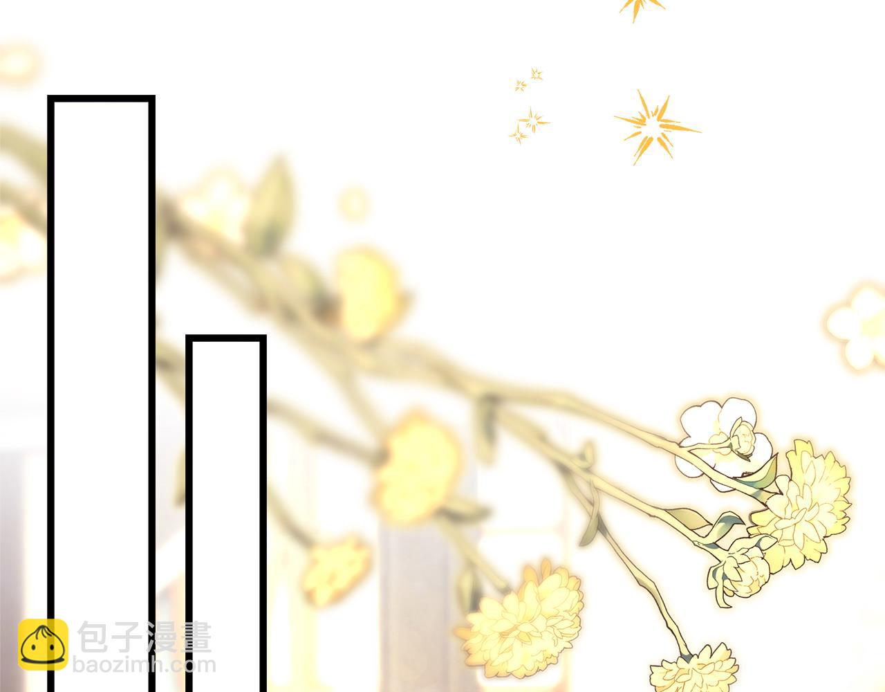 反正是歐風小甜漫 - 第81話 不讓人省心的兒子(6/7) - 6