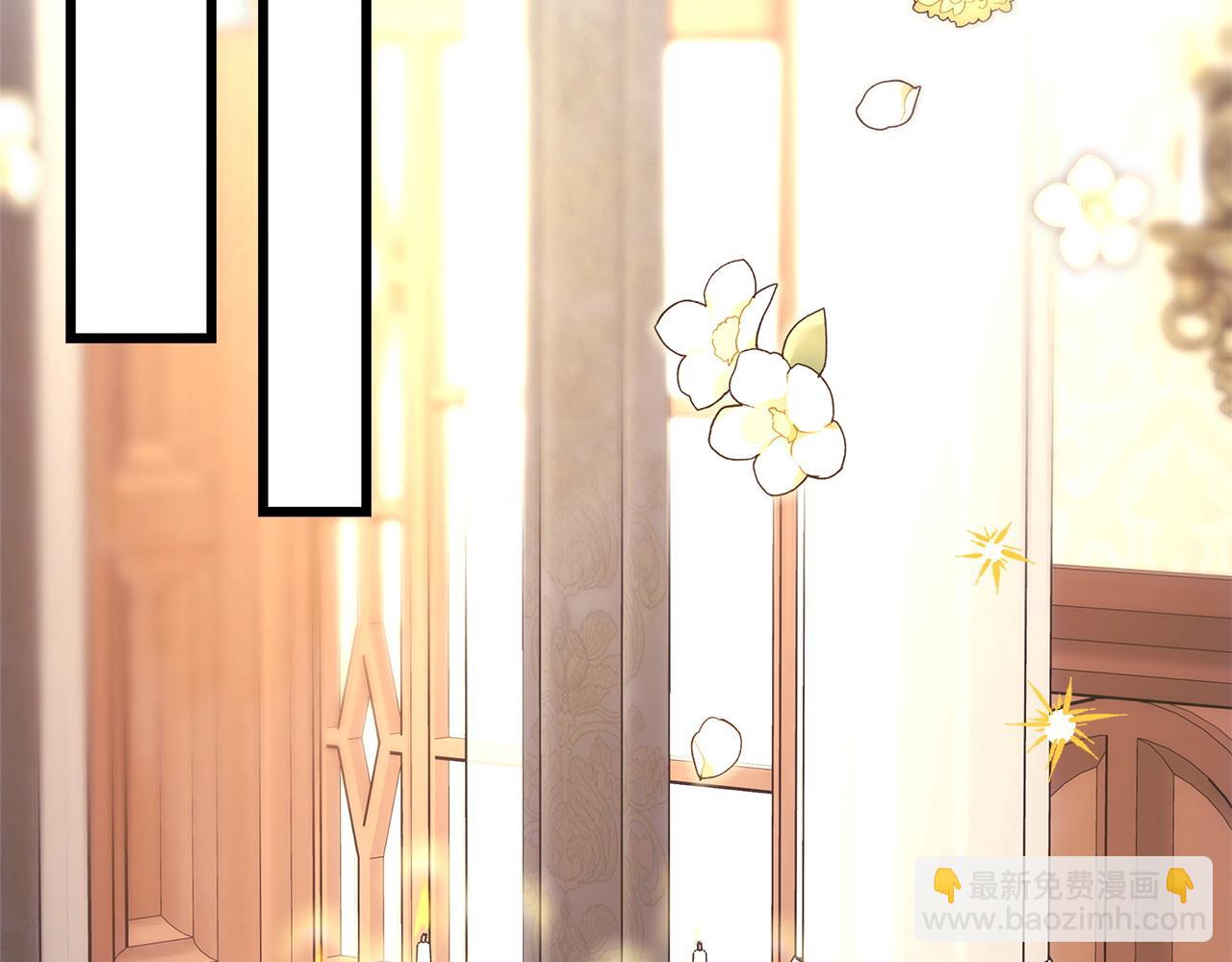 反正是歐風小甜漫 - 第81話 不讓人省心的兒子(6/7) - 7