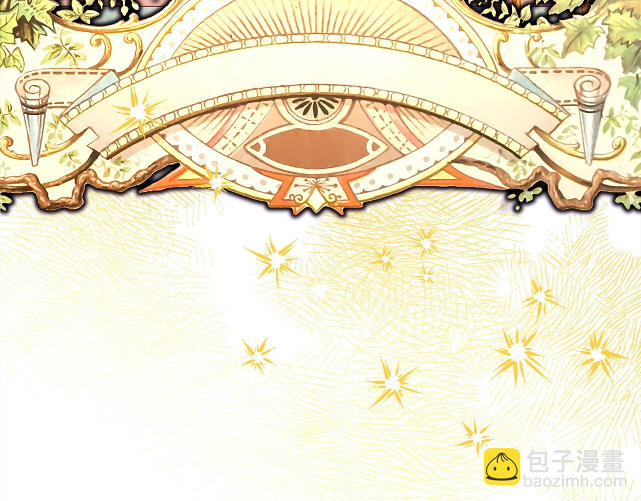 反正是歐風小甜漫 - 第81話 不讓人省心的兒子(7/7) - 1