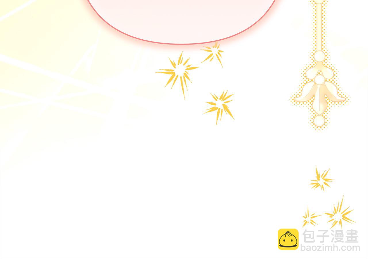 反正是歐風小甜漫 - 第81話 不讓人省心的兒子(7/7) - 4