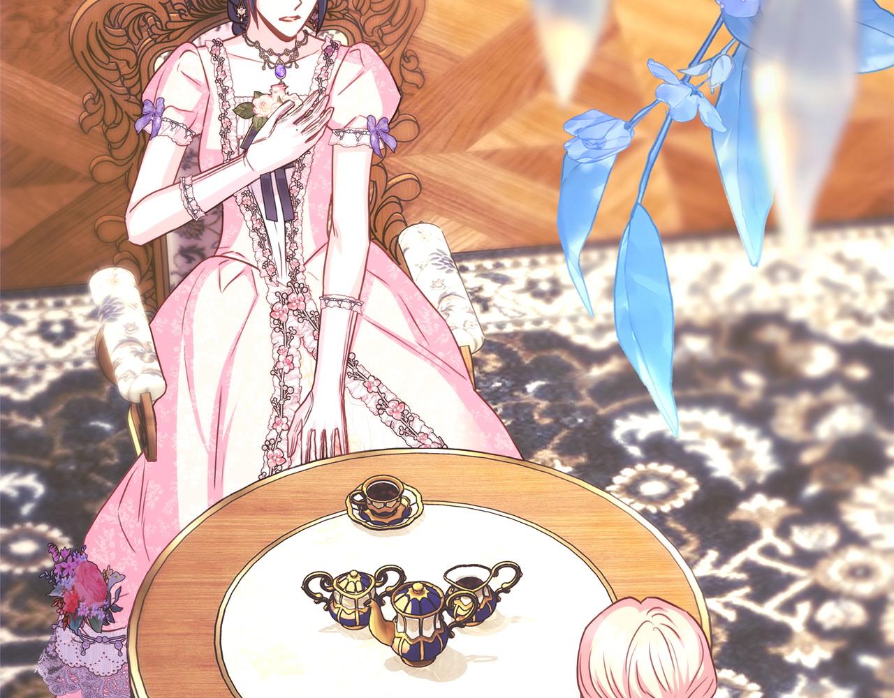 反正是歐風小甜漫 - 第81話 不讓人省心的兒子(2/7) - 2