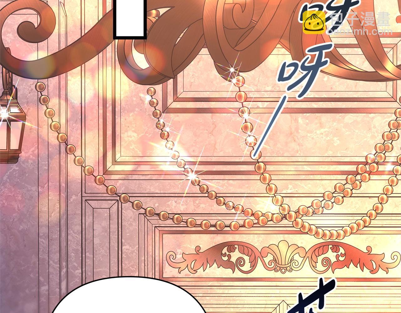 反正是歐風小甜漫 - 第81話 不讓人省心的兒子(2/7) - 2