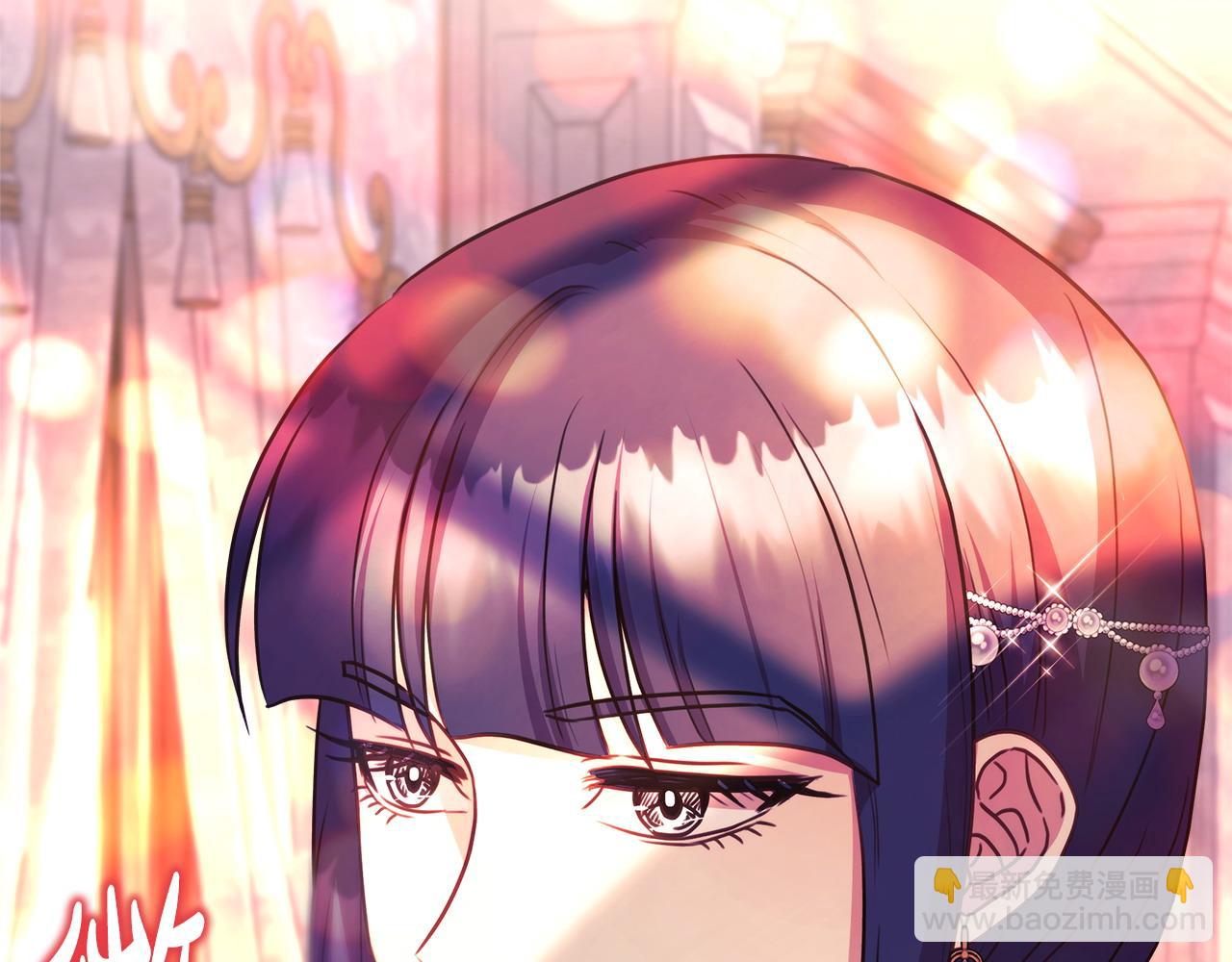 反正是歐風小甜漫 - 第81話 不讓人省心的兒子(2/7) - 8