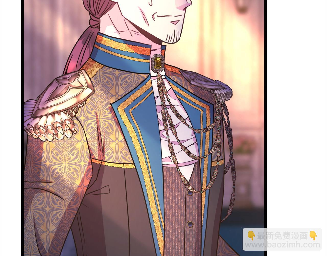 反正是歐風小甜漫 - 第81話 不讓人省心的兒子(2/7) - 5