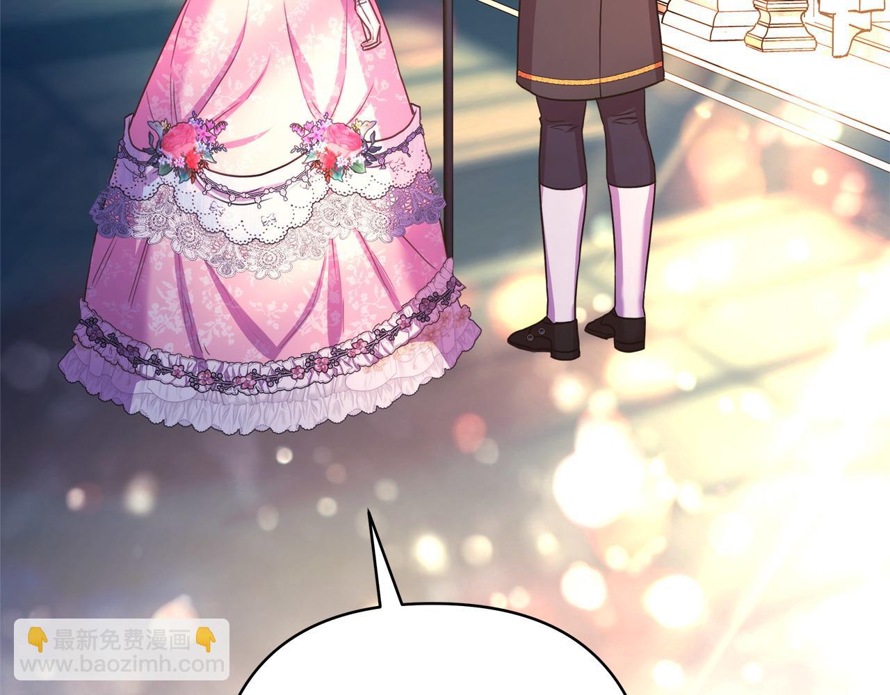 反正是歐風小甜漫 - 第81話 不讓人省心的兒子(2/7) - 1