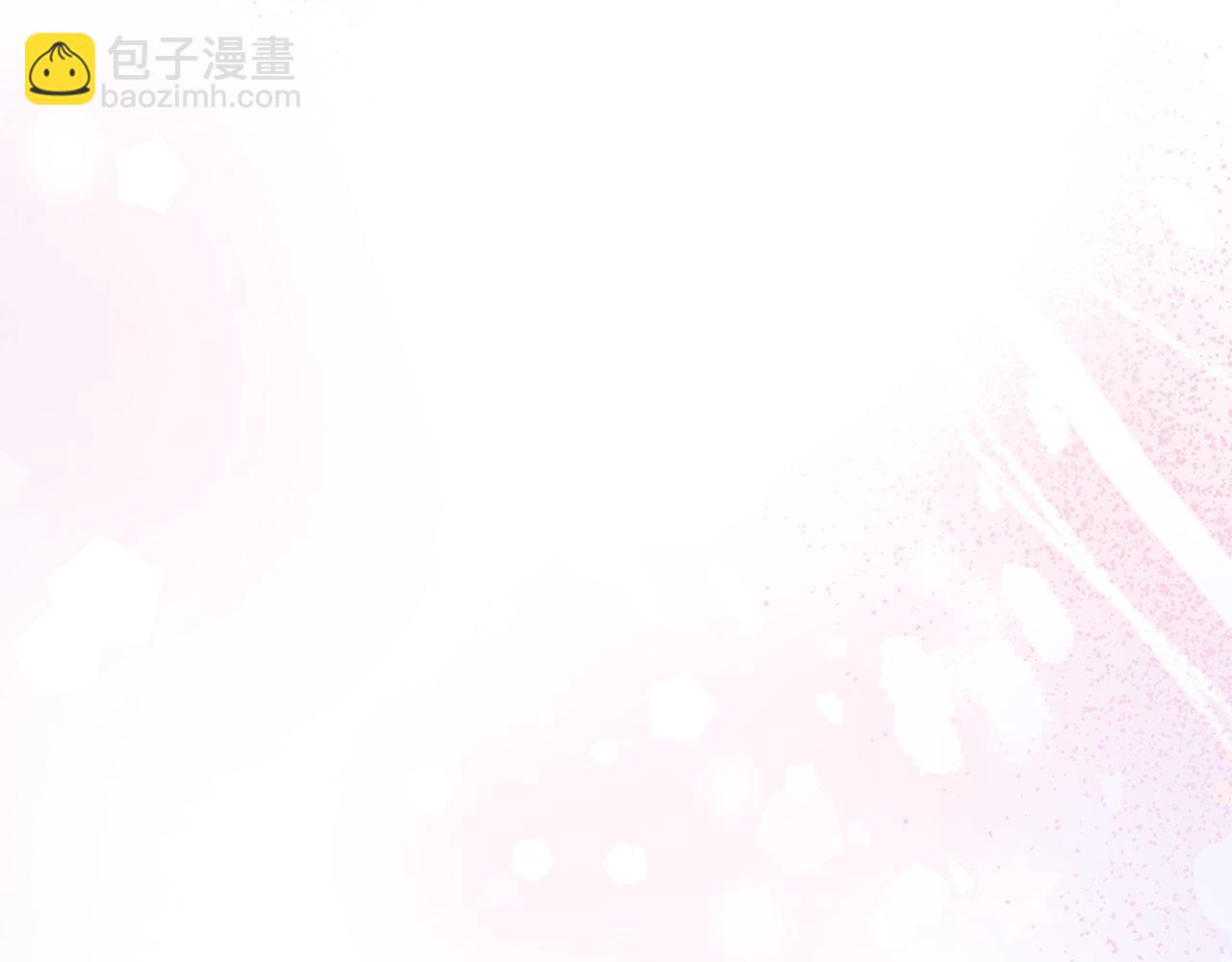 反正是歐風小甜漫 - 第81話 不讓人省心的兒子(2/7) - 8