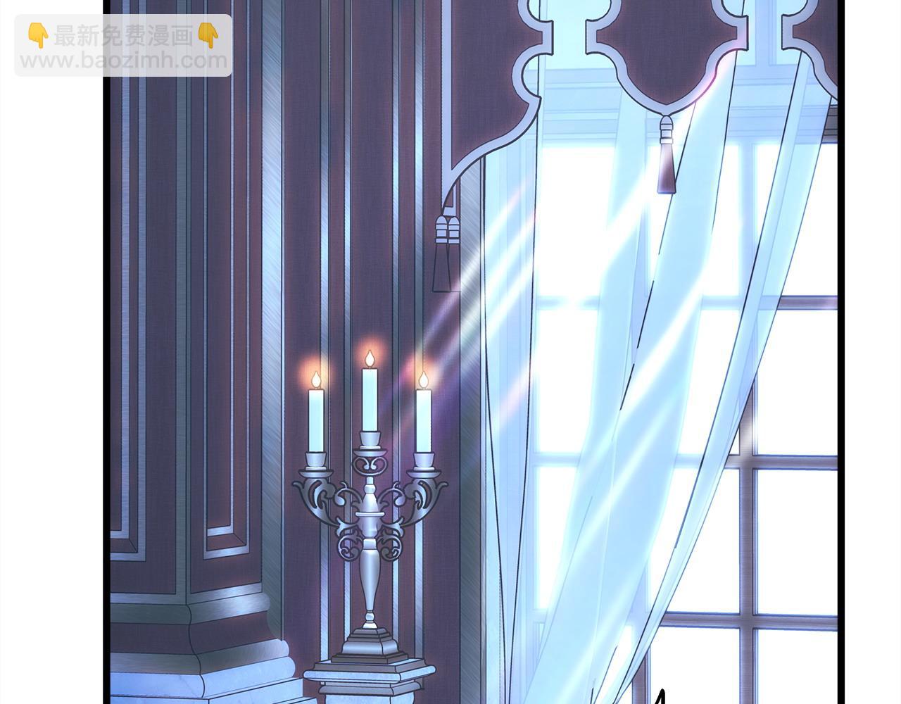 反正是歐風小甜漫 - 第81話 不讓人省心的兒子(2/7) - 3