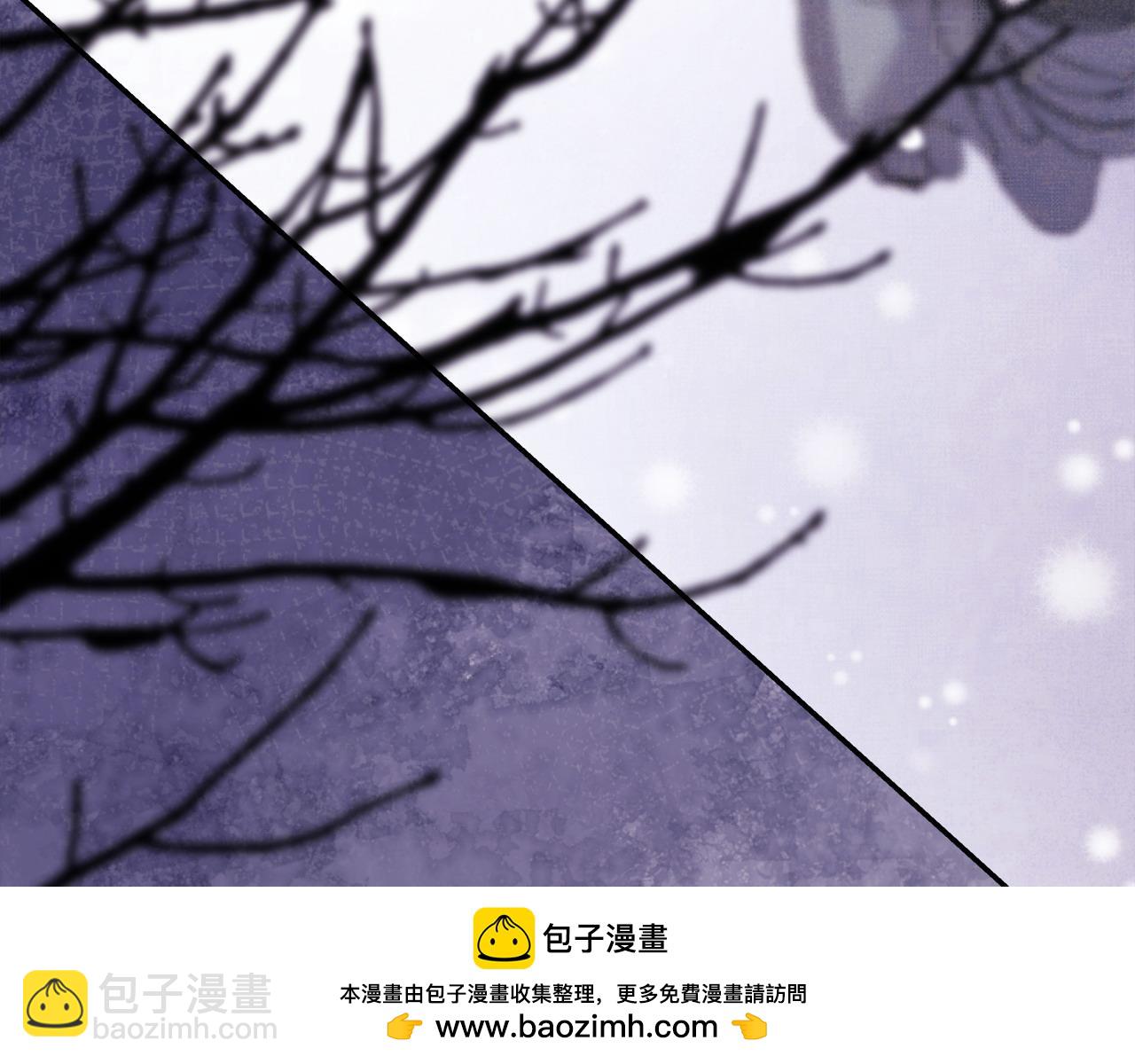 反正是歐風小甜漫 - 第83話 奇蹟的力量(2/8) - 6