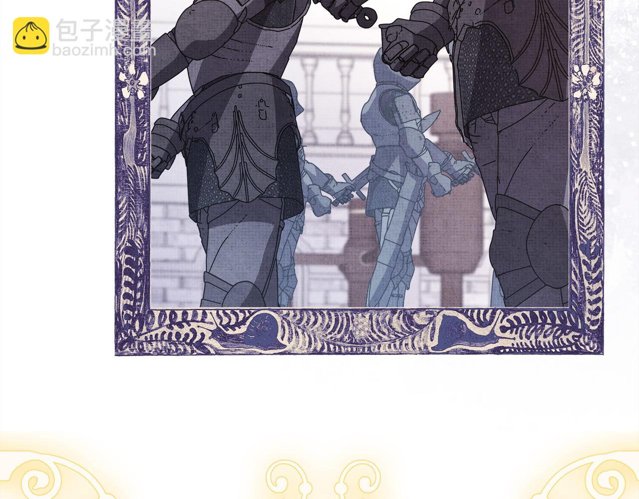 反正是歐風小甜漫 - 第83話 奇蹟的力量(3/8) - 7