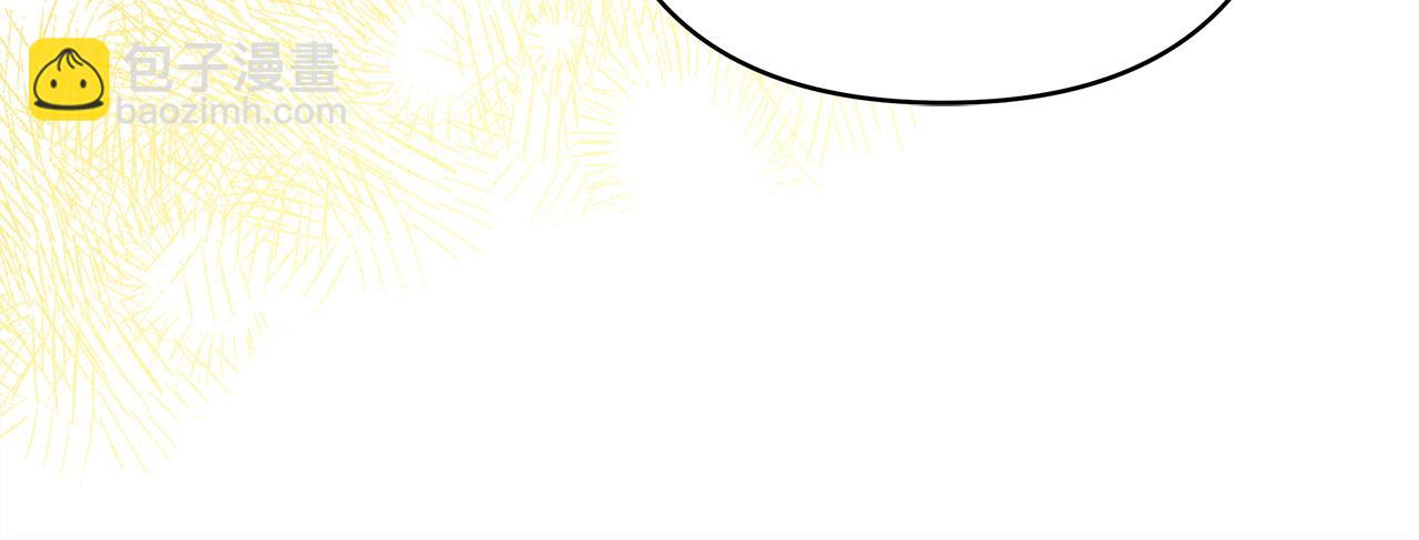 反正是歐風小甜漫 - 第83話 奇蹟的力量(3/8) - 7