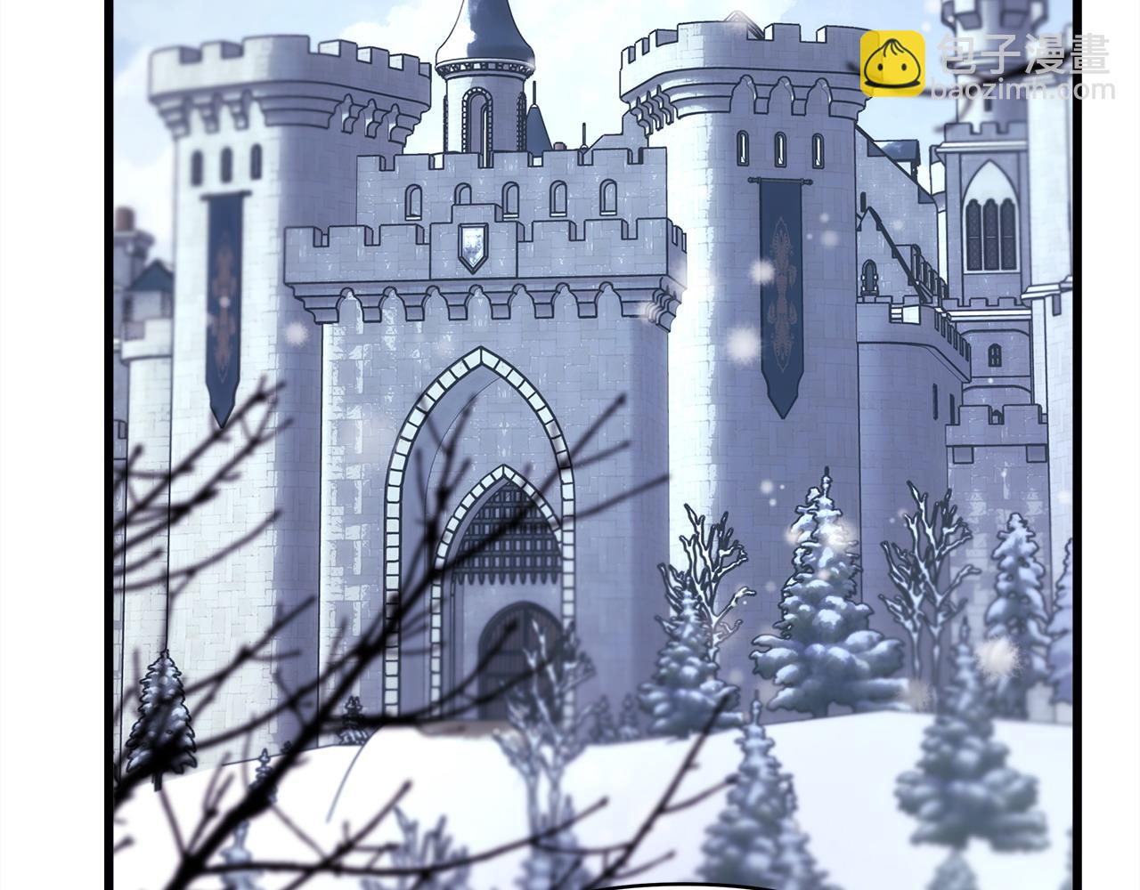 反正是歐風小甜漫 - 第83話 奇蹟的力量(3/8) - 2