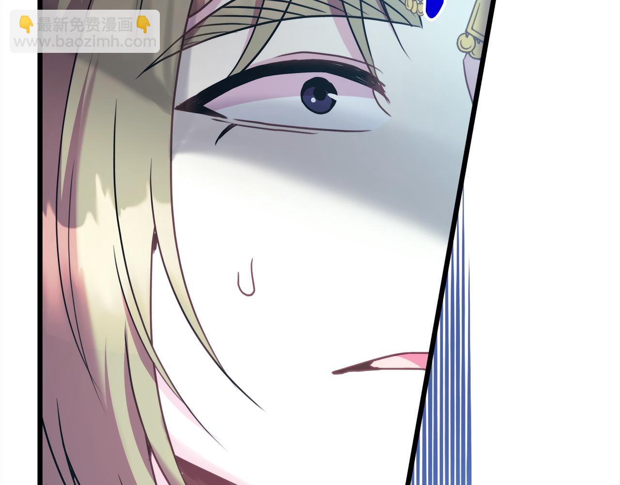 反正是歐風小甜漫 - 第83話 奇蹟的力量(3/8) - 1