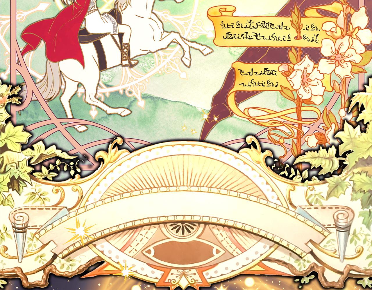 反正是歐風小甜漫 - 第83話 奇蹟的力量(4/8) - 2