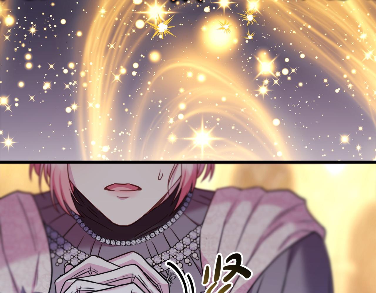 反正是歐風小甜漫 - 第83話 奇蹟的力量(4/8) - 3