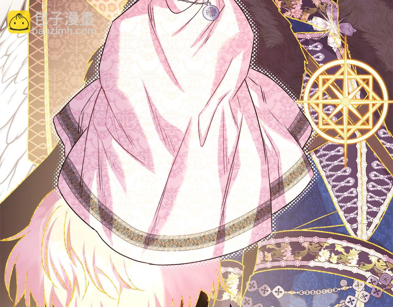 反正是歐風小甜漫 - 第83話 奇蹟的力量(4/8) - 7