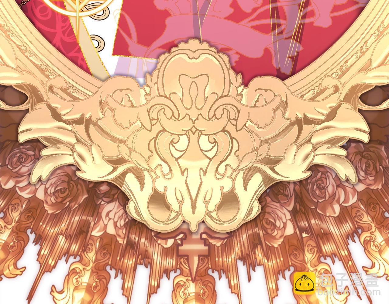 反正是歐風小甜漫 - 第83話 奇蹟的力量(4/8) - 1