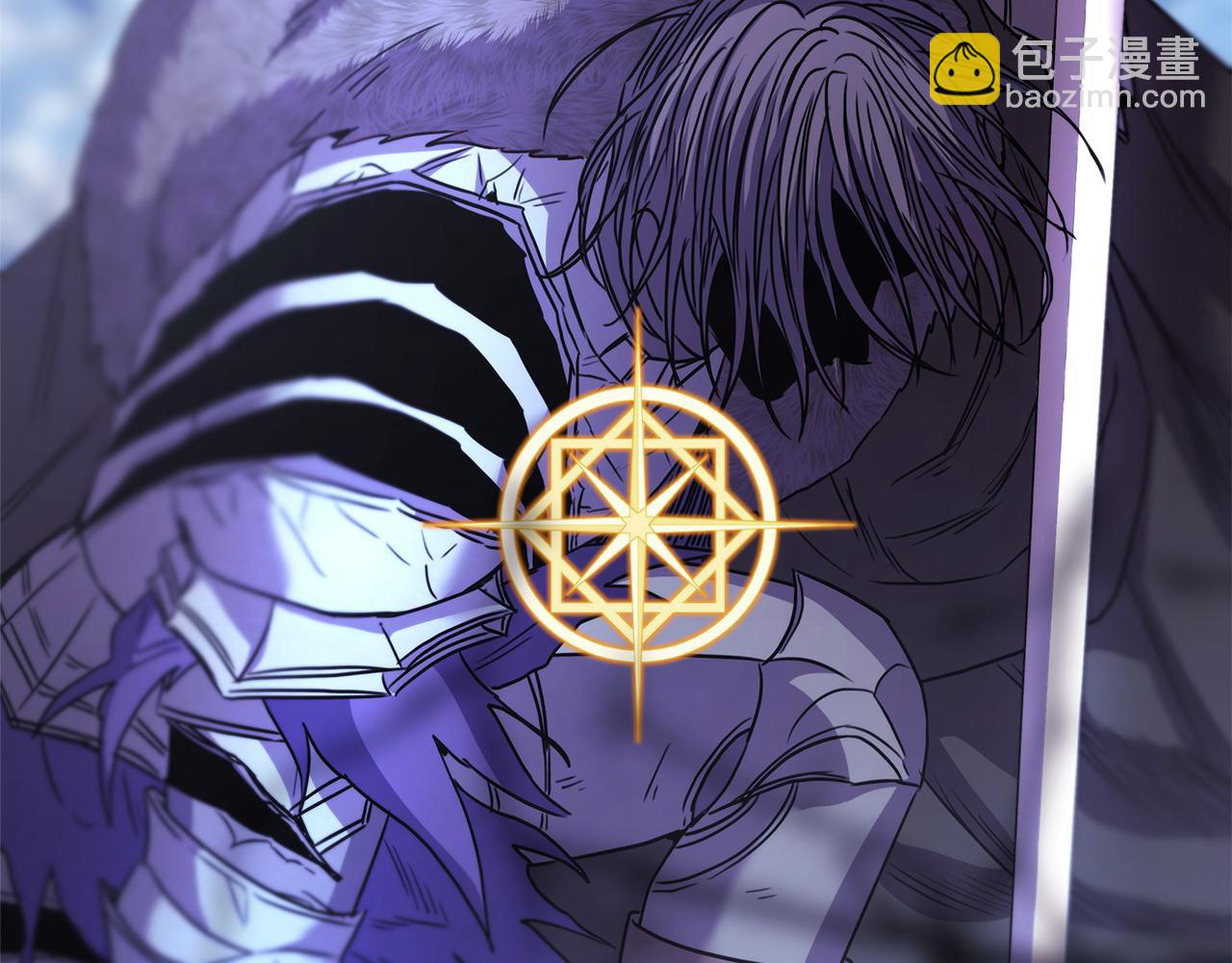 反正是歐風小甜漫 - 第83話 奇蹟的力量(4/8) - 4