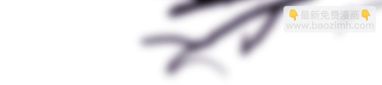 反正是歐風小甜漫 - 第83話 奇蹟的力量(4/8) - 6