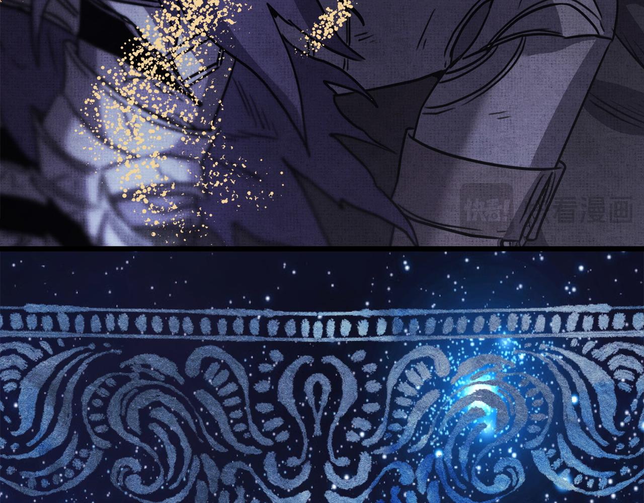 反正是歐風小甜漫 - 第83話 奇蹟的力量(4/8) - 2