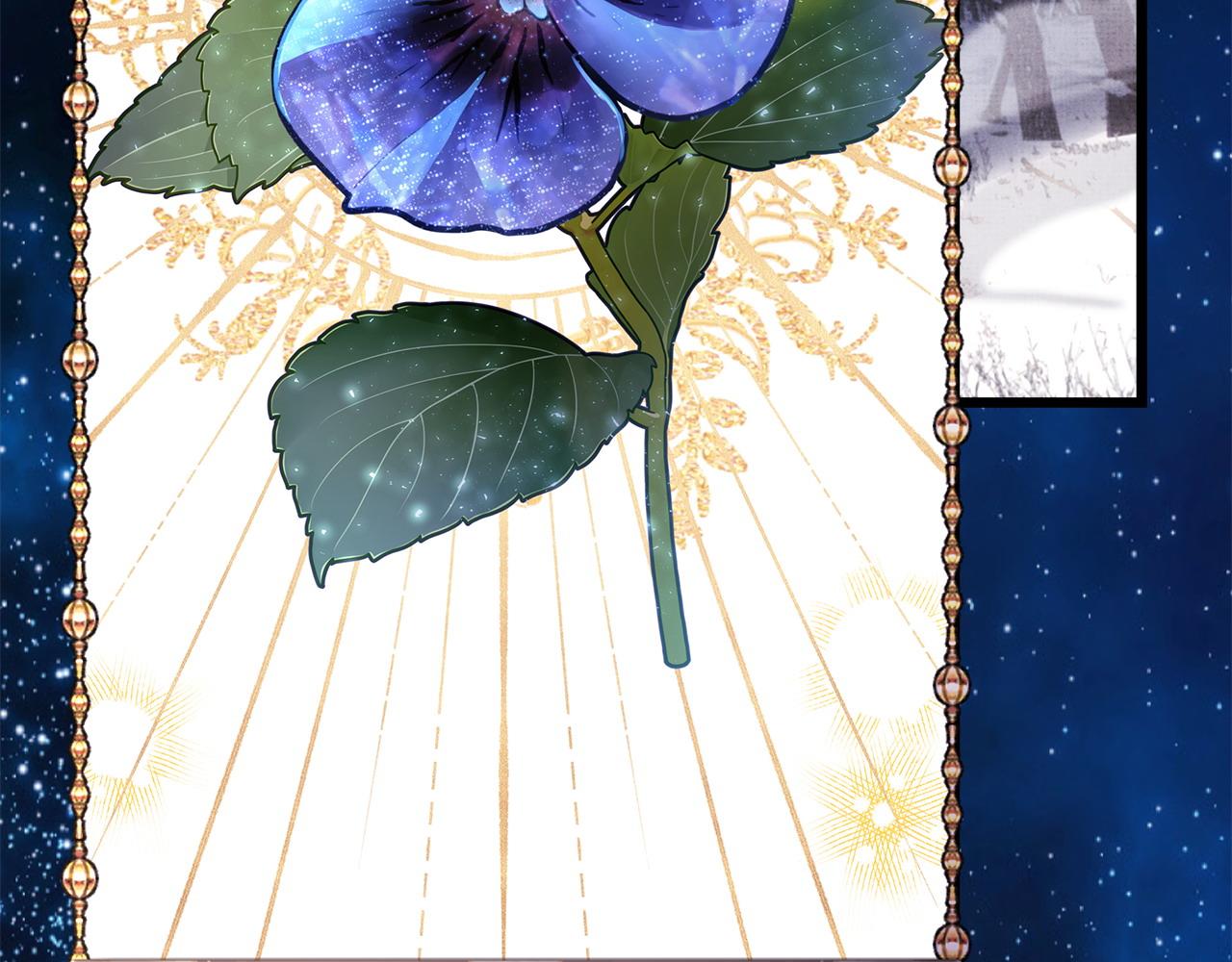 反正是歐風小甜漫 - 第83話 奇蹟的力量(4/8) - 7