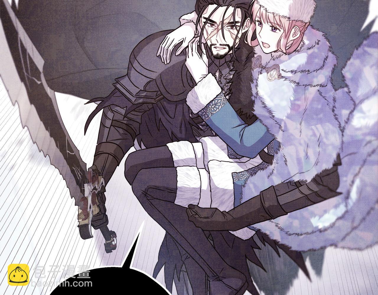 反正是歐風小甜漫 - 第83話 奇蹟的力量(4/8) - 2