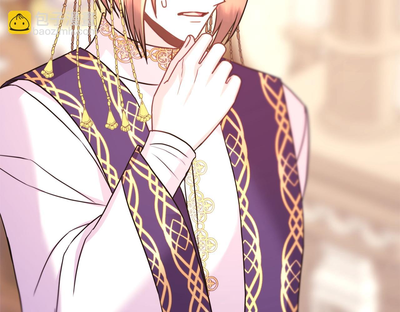 反正是歐風小甜漫 - 第83話 奇蹟的力量(4/8) - 7