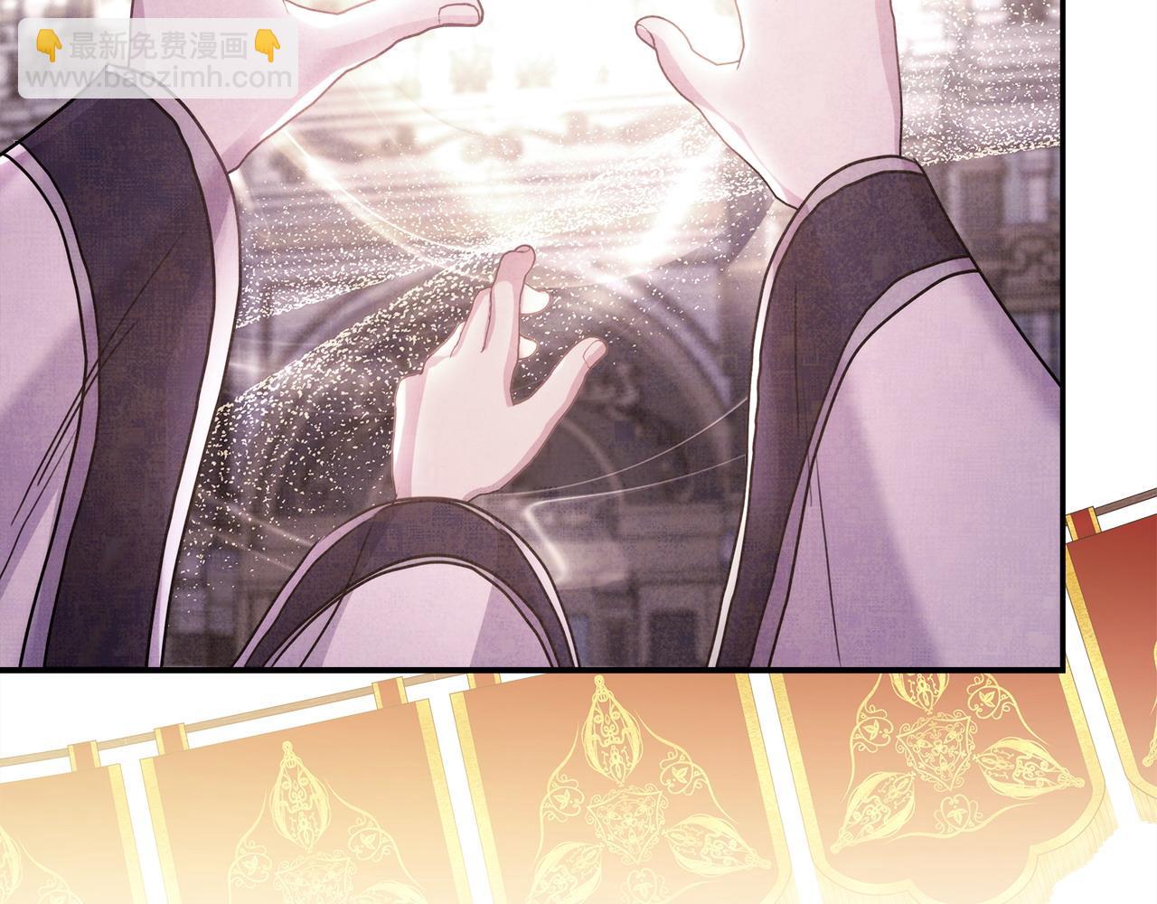 反正是歐風小甜漫 - 第83話 奇蹟的力量(4/8) - 4